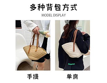 Straw Basket Satchel & Shoulder Bag