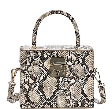 FASHION STRUCTURED ANIMAL PRINT TOTE BAG