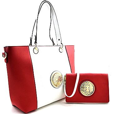 Emblem 2 Tone Tote SET With Wallet