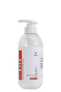 70% ALCOHOL HAND SANITIZER GEL 500 ML