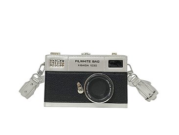 Camera Shaped Crossbody Bag