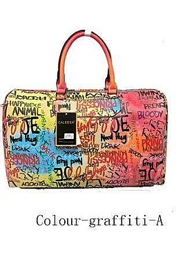 Trendy Graffiti Print  Duffle Bag