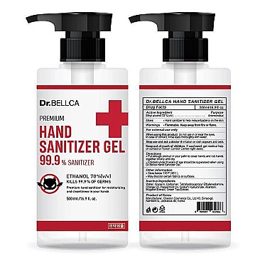 70% Ethanol HAND SANITIZER GEL 500ml (16.9 fl.oz)