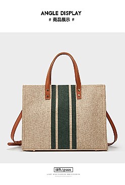 TRENDY STRIPED CANVAS TOTE BAG