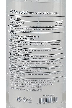 70% ALCOHOL HAND SANITIZER 100 ML