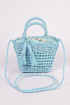 Straw Basket MonotoneCrossbody Bag