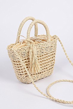 Straw Basket MonotoneCrossbody Bag