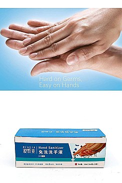50 PCS. WFASIA SINGLE PACK HAND SANITIZER