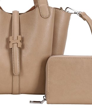 2-In-1 Buckled Triple Compartment Tote / Shoulder Bag with Wallet