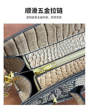 Exceptional Crocodile Padlock Multi Tone Satchel