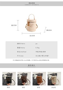 Cylender Shape Bucket - Cross body Bag