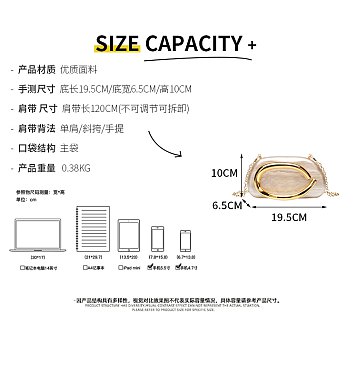 Acrylic Clutch Box Metal Handle Evening Bag