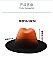 FASHIONABLE TWO TONE FEDORA HAT