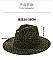 QUALITY LEOPARD PRINT FEDORA HAT