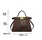 Two-Tone Ostrich Satchel / Crossbody Bag