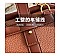 Tassel Handle Boston Doctor Shape Satchel