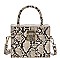 FASHION STRUCTURED ANIMAL PRINT TOTE BAG