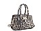 KEY LOCK LEOPARD PRINT SATCHEL BAG