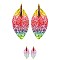 FEATHER GLITTER FRINGE EARRING