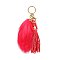 Faux Fur Tail and Suede Tassel Bag Charm Keychain