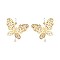 FISH HOOK BUTTERFLY DANGLY EARRING