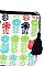 FLOWER AND BUTTERFLY POUCH COSMETIC BAG