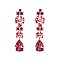 FASHIONABLE SMALL DANGLE RHINESTONE EARRINGS SLEY7970