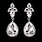 FASHIONABLE ROYAL MIRROR HALO STONE EARRING SLEY8433