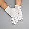 FASHIONABLE WHITE BRIDAL GLOVES W/ CREASES ON FRONT SLGLV1033