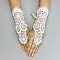 FASHIONABLE WEDDING LACE GLOVE SLGLV1058