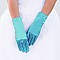 FASHIONABLE SHORT SATIN GLOVES