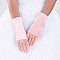 FASHIONABLE SHORT SATIN GLOVES