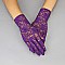 FASHIONABLE LACE GLOVES W/ FLOWERS SLGLV960