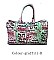 Trendy Graffiti Print  Duffle Bag