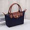 Nylon Logo Flap Satchel Crossbody Bag