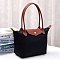 Nylon LOGO Flap Tote Bag