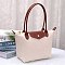 Nylon LOGO Flap Tote Bag