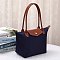 Nylon LOGO Flap Tote Bag