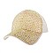 Fashion Rhinestone Cap Two Tone Shine