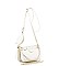 3 IN 1 STYLISH CROSSBODY BAG WITH MATCHING BAG AND COIN PURSE SET
