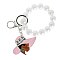 4" inch Afro  PEARL BEADED STRETCH BRACELET CHARM KEYCHAIN