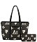 LM Monogram 2-in-1 Shopper Set