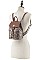 FASHION SMOOTH LEOPARD PRINT DRAWSTRING BACKPACK