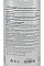 70% ALCOHOL HAND SANITIZER 100 ML