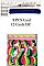 PACK OF 12 CUTE (8PCS EACH CARD) ASSORTED COLOR SEAMLESS HAIR TIE