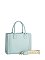 Calin Guitar Strap Satchel