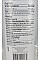 70% ALCOHOL HAND SANITIZER 236.5 ML