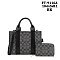 2-IN-1 Oval Print Quality Satchel Wallet Set