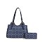 2-in-1 Oval Design Satchel Wallet Set